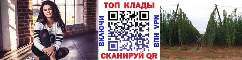 Купить наркотик Мичуринск Каннабис  A-PVP  Меф 