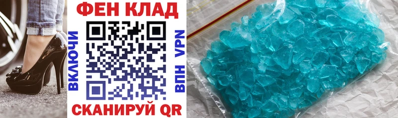 Amphetamine 98% где купить наркоту Мичуринск