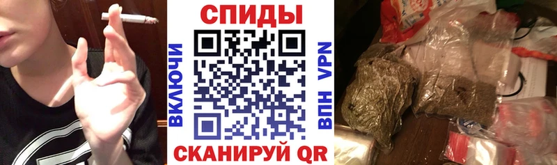 Бутират бутик  Мичуринск 