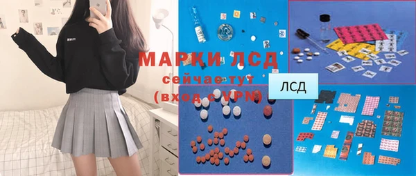 винт Алексин
