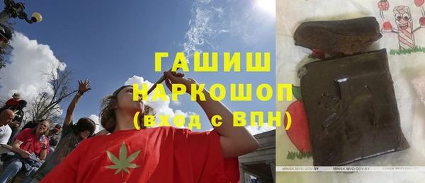 винт Алексин