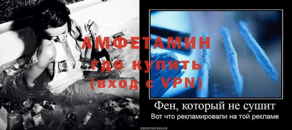 винт Алексин