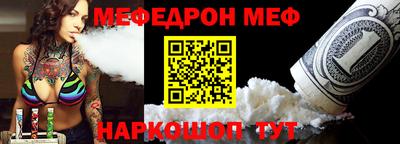 не бодяженный Заволжье