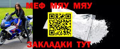 не бодяженный Заволжье