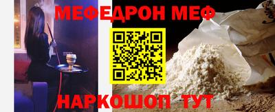 не бодяженный Заволжье