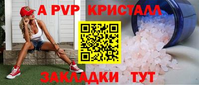 МДПВ Заводоуковск