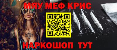 не бодяженный Заволжье