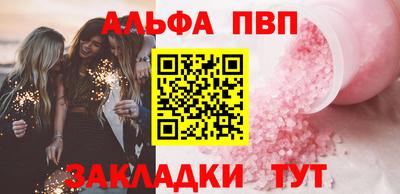 МДПВ Заводоуковск