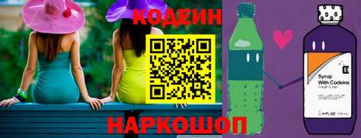 экстази Жуковский