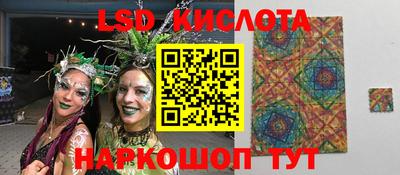 не бодяженный Заволжье