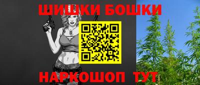 не бодяженный Заволжье