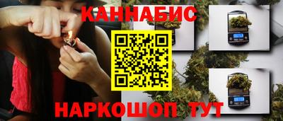 экстази Жуковский