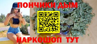 не бодяженный Заволжье