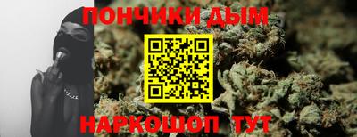 не бодяженный Заволжье