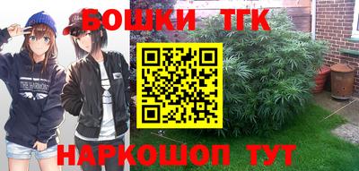 экстази Жуковский