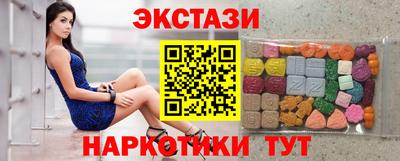 не бодяженный Заволжье