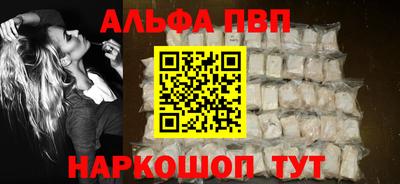 экстази Жуковский