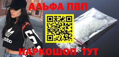 не бодяженный Заволжье