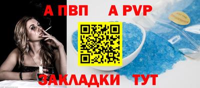 МДПВ Заводоуковск