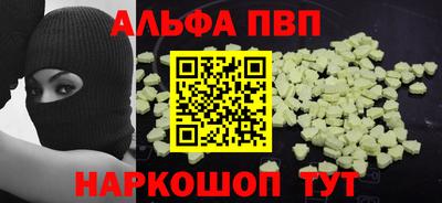 не бодяженный Заволжье