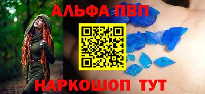 экстази Жуковский