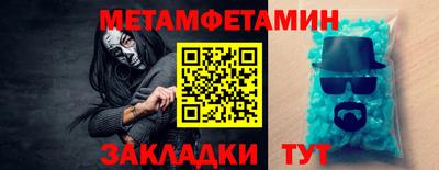 МДПВ Заводоуковск