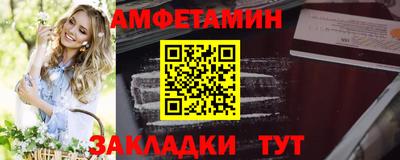 МДПВ Заводоуковск