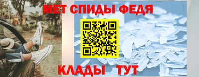 не бодяженный Заволжье