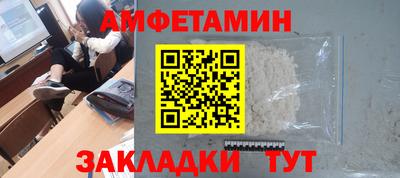 не бодяженный Заволжье