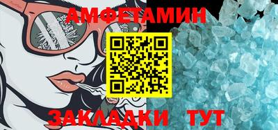 МДПВ Заводоуковск