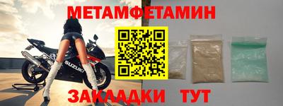 МДПВ Заводоуковск