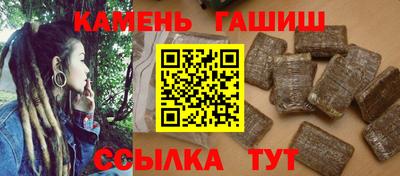 экстази Жуковский