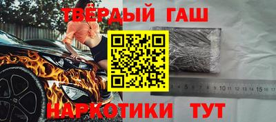 экстази Жуковский