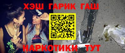 МДПВ Заводоуковск