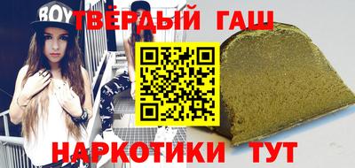 не бодяженный Заволжье
