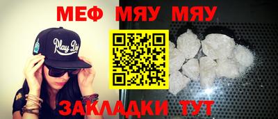 МДПВ Заводоуковск