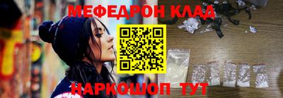 МДПВ Заводоуковск