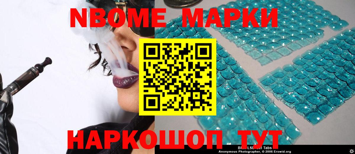 Лсд 25 экстази ecstasy  Вход с VPN  Мичуринск  Лсд 25 экстази кислота 