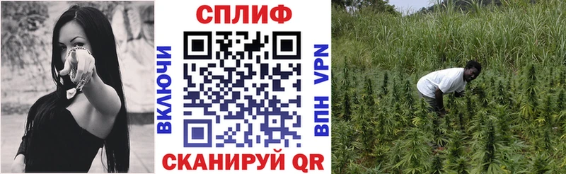 МАРИХУАНА LSD WEED  Мичуринск 